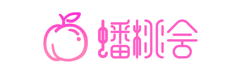 蟠桃会